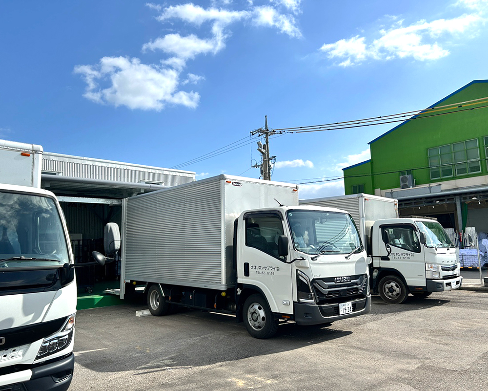 太洋リネンサプライ株式会社 ホテル・旅館・民宿等のリネンサプライ